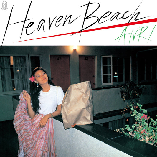 Anri - Heaven Beach |