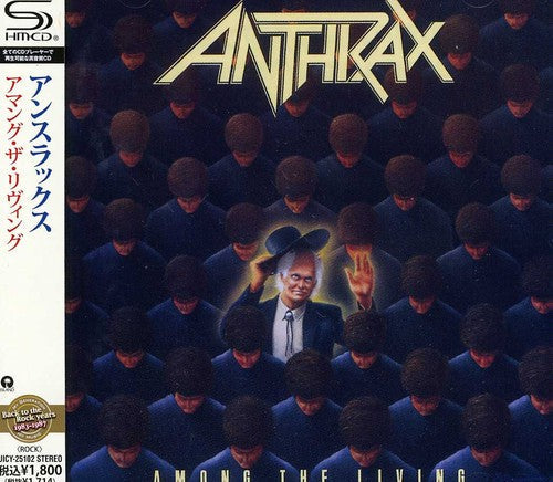 Anthrax - Among the Living (Super-High Material CD, Japan) [Import] |