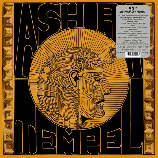 Ash Ra Tempel (Transparent Vinyl) |