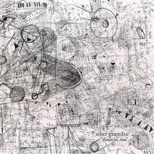 Dialectic Soul |