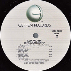 Asia (2) Alpha Geffen Records LP, Album, All Very Good Plus (VG+) Near Mint (NM or M-)