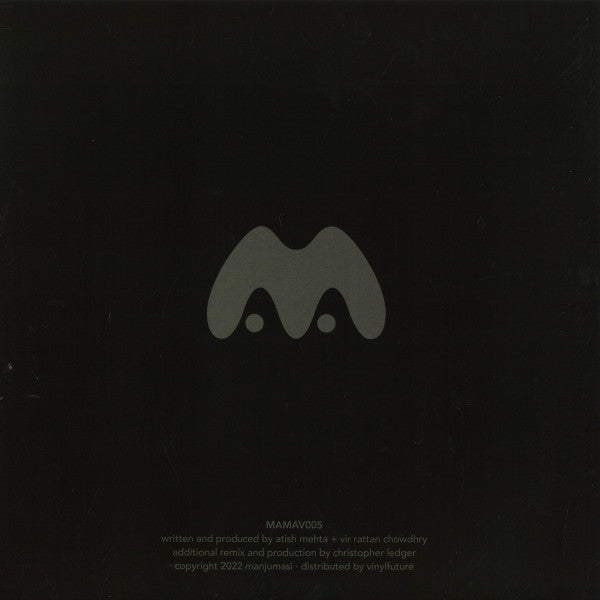 Atish + Vridian Instant Transmission Manjumasi 12", EP Mint (M) Mint (M)