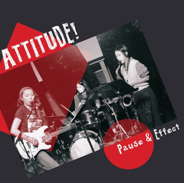 Pause & Effect |
