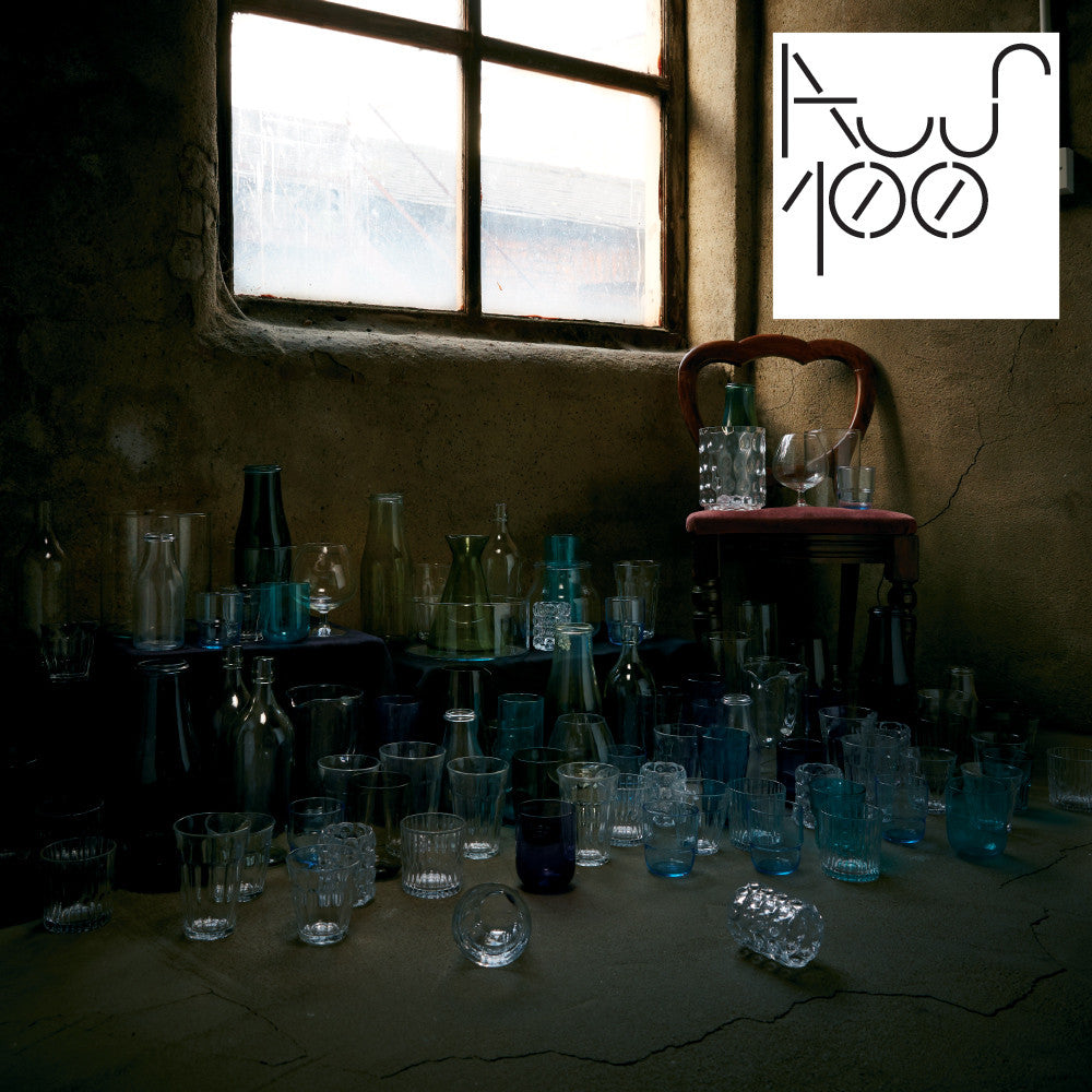 Various Artists - AUS100 (CD) |