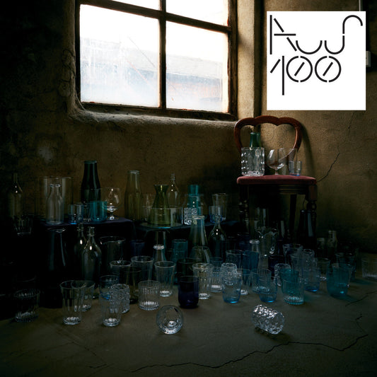 Various Artists - AUS100 (CD) |