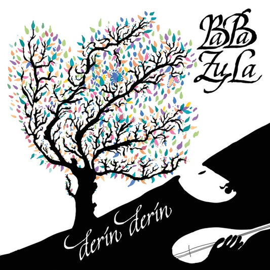 Derin Derin [Import] | Mint (M) Mint (M)