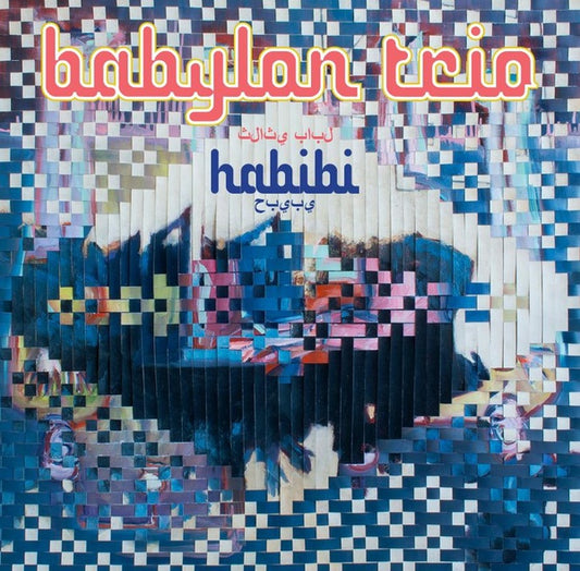 Habibi |