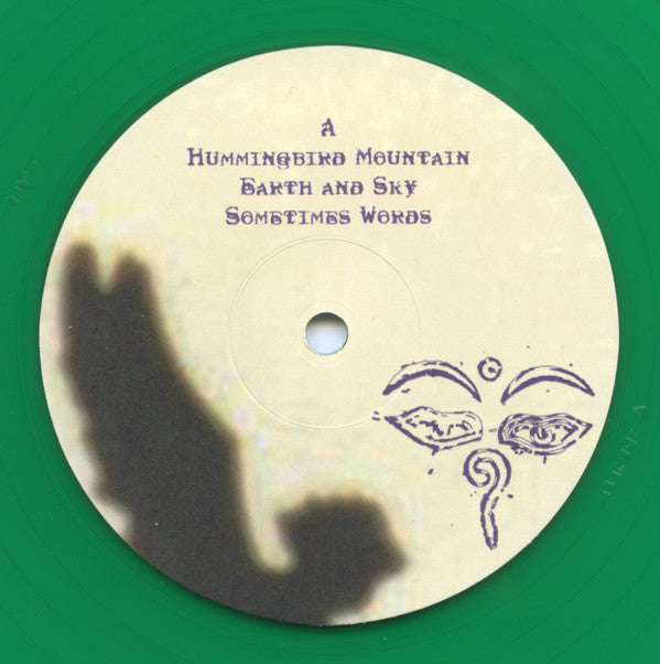 No Hashish, No Change Money, No Saki Saki | Mint (M) Mint (M) - ROCK *SEALED/COLOR*