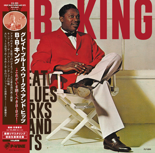 Great Blues Works And Hits |