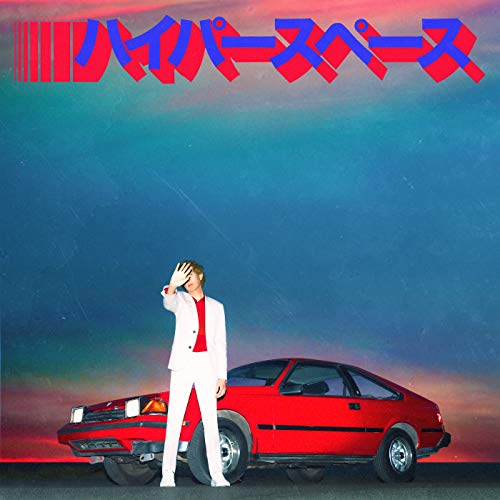 Hyperspace [LP] |