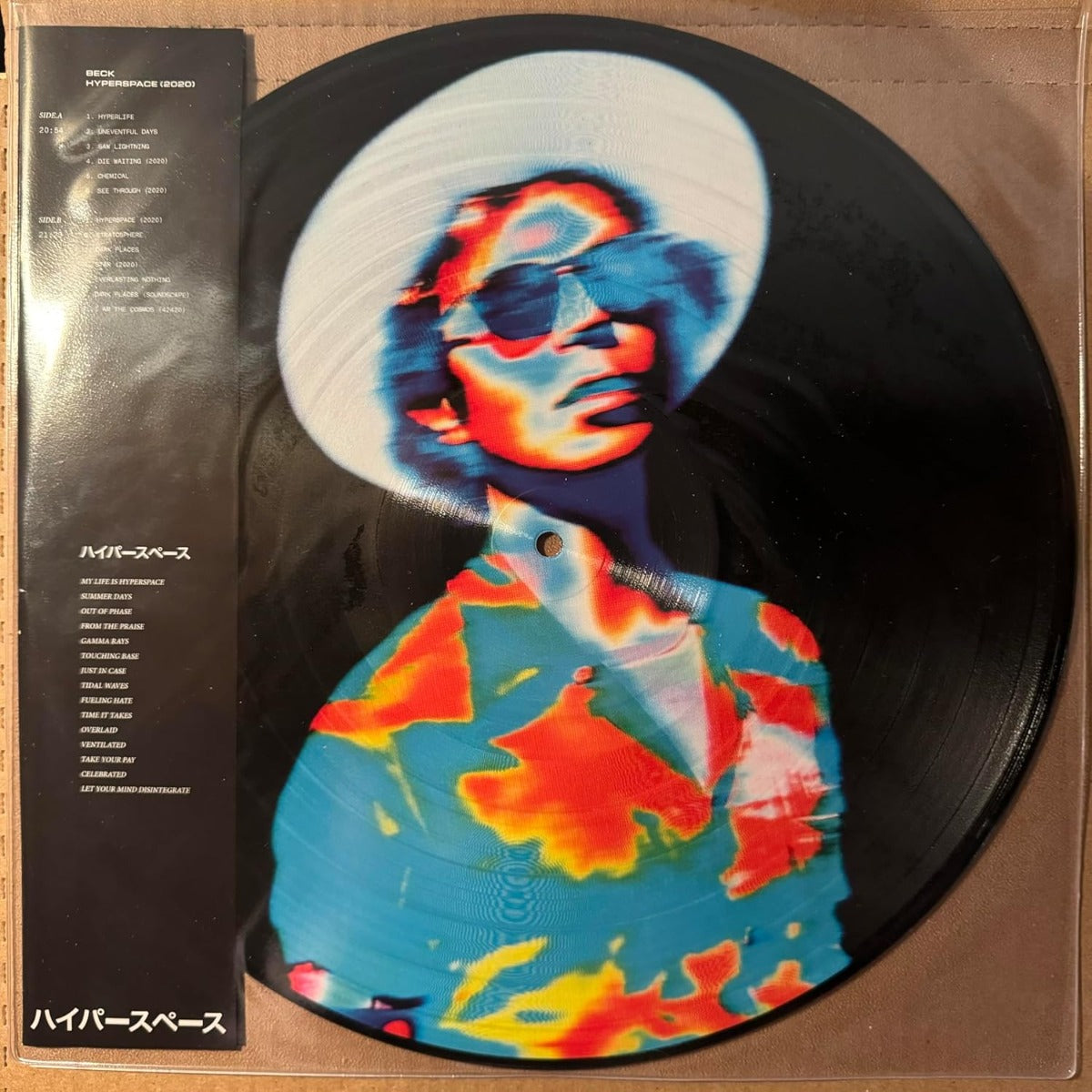 Hyperspace (Picture Disc Vinyl) | Mint (M) Mint (M) - ALT/INDIE *SEALED/PICTURE DISC*