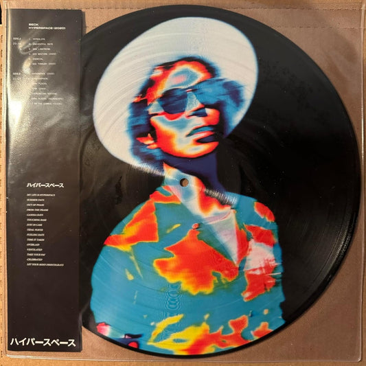 Hyperspace (Picture Disc Vinyl) | Mint (M) Mint (M) - ALT/INDIE *SEALED/PICTURE DISC*