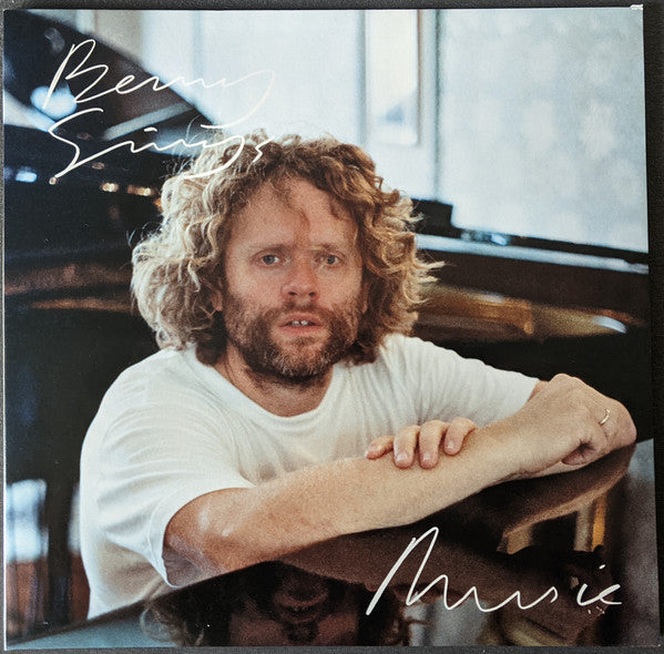 Music (VINYL) | Mint (M) Mint (M) - FUNK *SEALED*