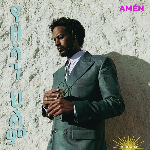 Amén (The Nomads Dream) [Pink LP] |