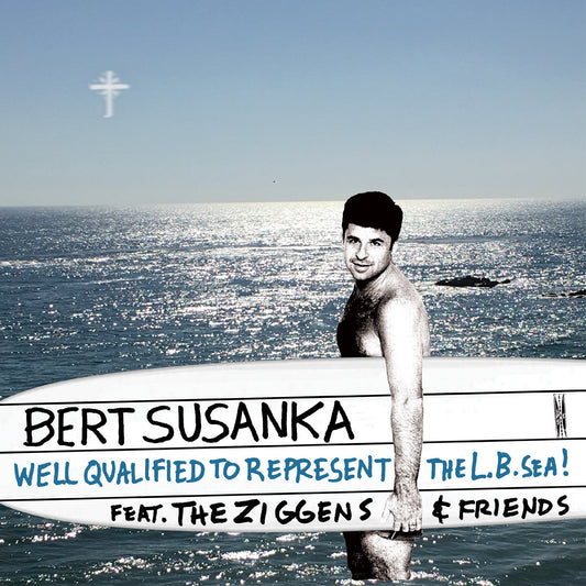 Well Qualified... (Ocean Surf Blue Swirl Vinyl) |