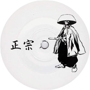 BFM - Limitless EP |