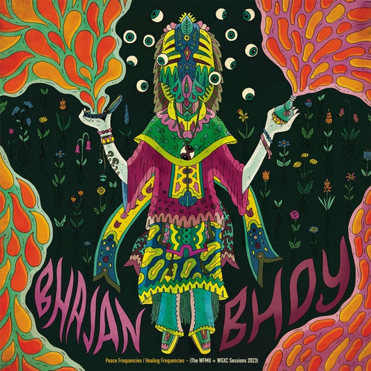 Peace Frequencies/Healing Frequencies (The WFMU + WGXC Sessions 2023) |