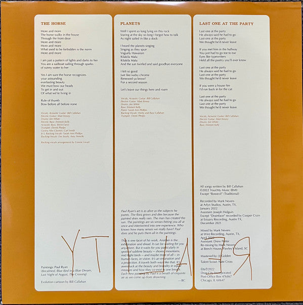 Reality | Mint (M) Mint (M) - FOLK *SEALED*