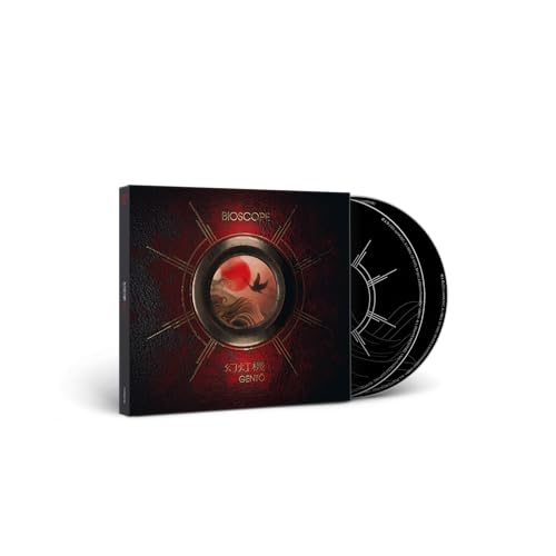 Gento (Cd+Blu-Ray Audio) |