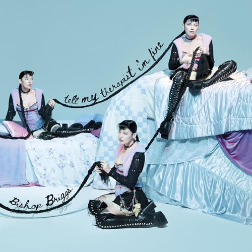 Bishop Briggs - Tell My Therapist I'm Fine (VINYL LP Terry Eighteen 198704040825) | NEW - POP *NEW*