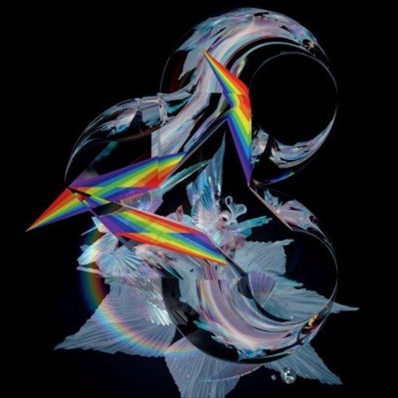 The Gate (Limited Edition) (12" Single) |