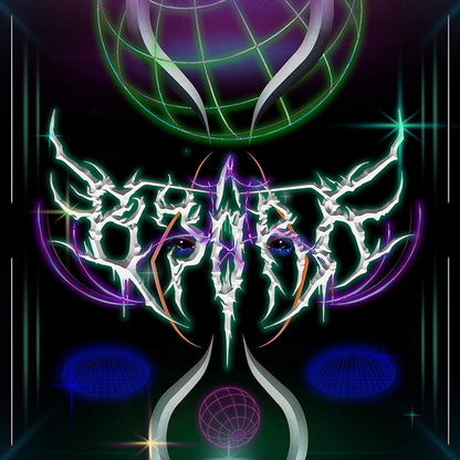 Remix Collaboration (VINYL) | Mint (M) Mint (M) - EXPERIMENTAL *NEW*