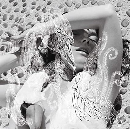 Vespertine | Mint (M) Mint (M) - EXPERIMENTAL *SEALED*
