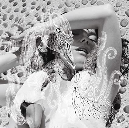 Vespertine | Mint (M) Mint (M) - EXPERIMENTAL *SEALED*