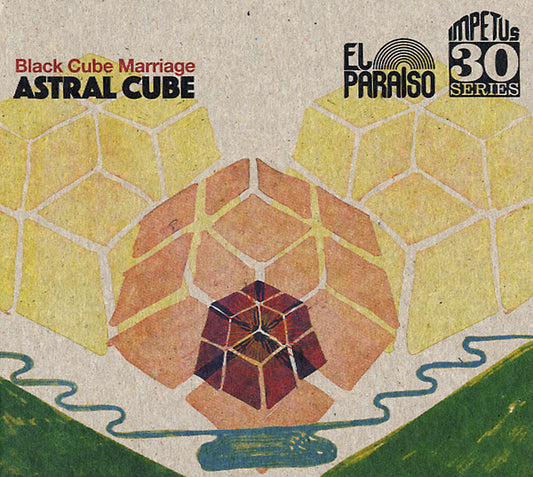 Astral Cube |