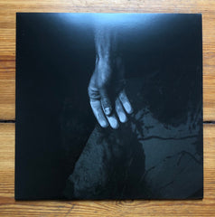 Blazej Malinowski Katharsis Inner Tension 12", EP Mint (M) Mint (M)