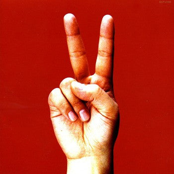 bloodthirsty butchers - Birdy |
