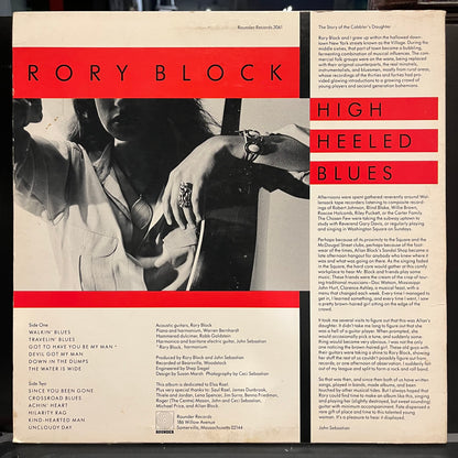 Rory Block - High Heeled Blues | Very Good Plus (VG+) Very Good Plus (VG+) - BLUES / USED *AUTOGRAPHED / VERY GOOD+*