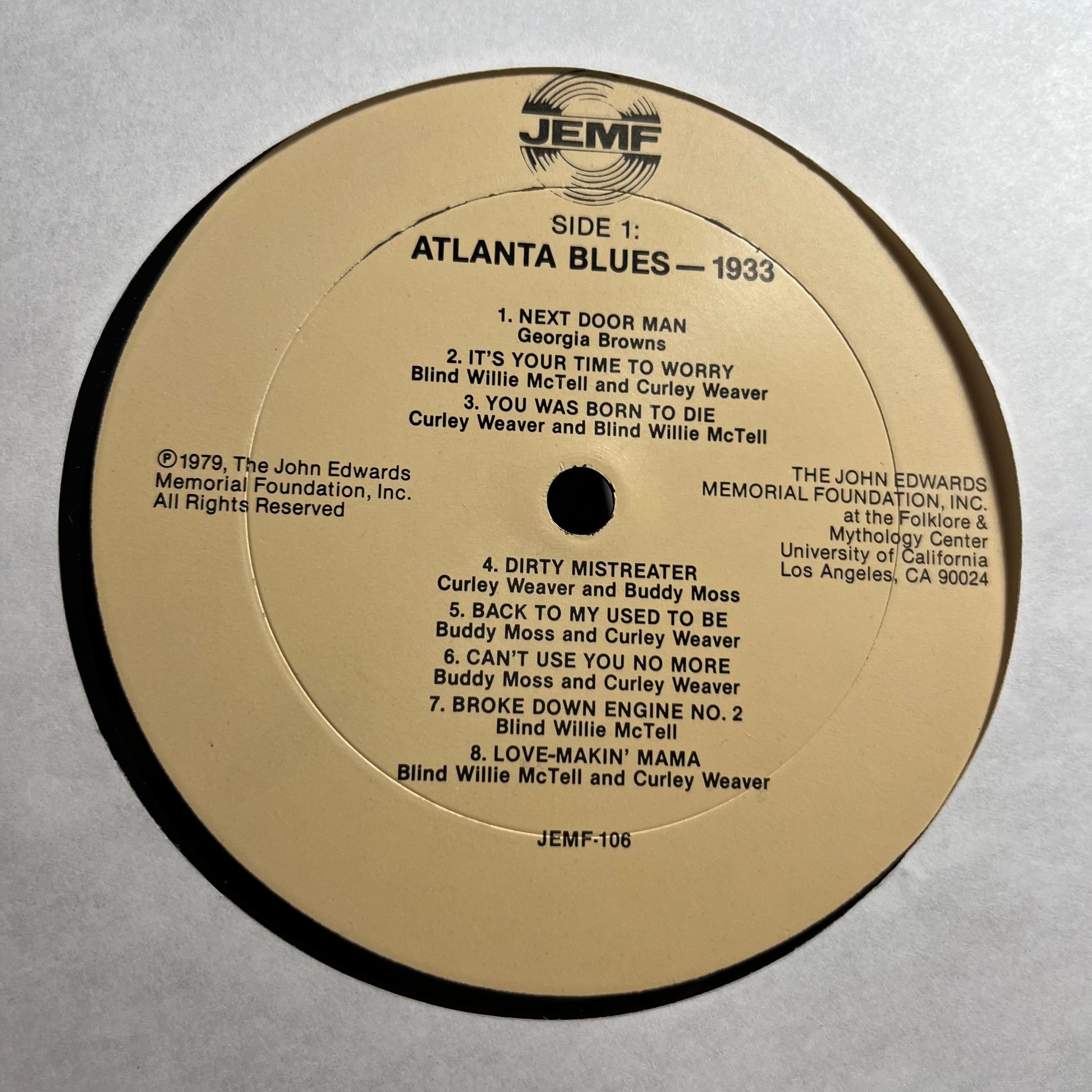 Atlanta Blues 1933 (VINYL) | Excellent (EX) Very Good Plus (VG+) - BLUES / USED *EXCELLENT*