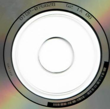 The Sky Is Crying (CD) | Near Mint (NM or M-) Near Mint (NM or M-) - BLUES / USED *NEAR MINT*