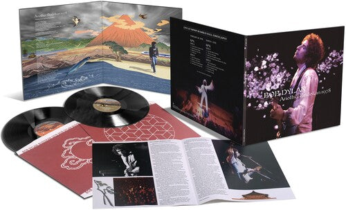 Another Budokan 1978 (2LP Gatefold LP, Bonus Tracks) | Mint (M) Mint (M) - ROCK/FOLK