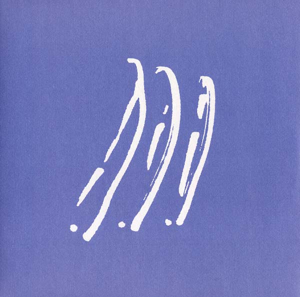 BODY BOYS - No Face |