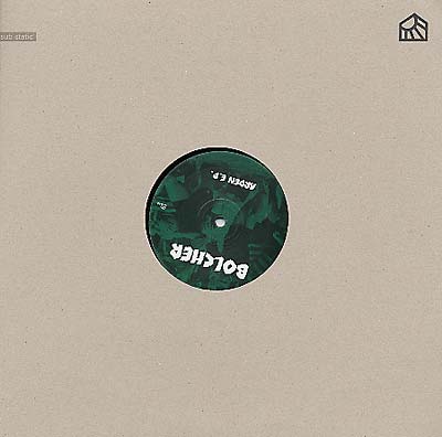 Arden Ep |