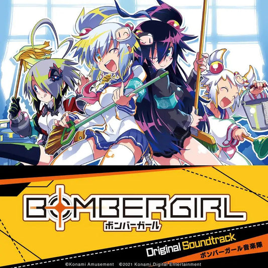Bombergirl - Bombergirl: Original Soundtrack |
