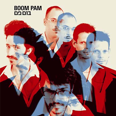 Boom Pam |