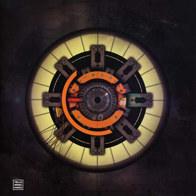 BORIS NOIZ - Omniforma EP |