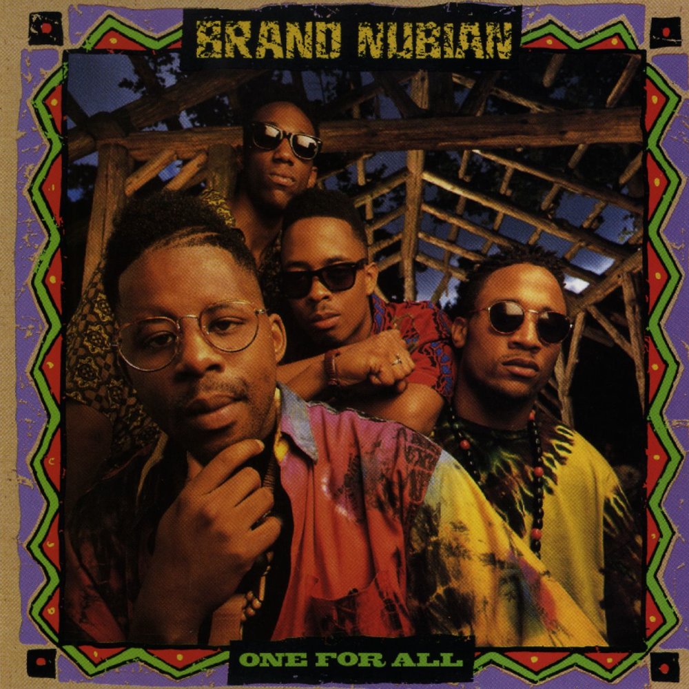 One for All (30th Anniversary) [Explicit Content] (With Bonus 7", 140 Gram Vinyl, Colored Vinyl, Indie Exclusive) (2 Lp's) |