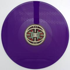 VIBRACID 4 - TOTAL RECALL EP (PURPLE VINYL) | - BREAKS *NEW/COLOR*