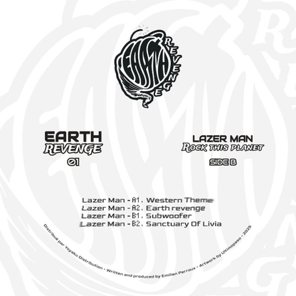 (PRESALE 4/27/26) Rock this Planet (VINYL) | Mint (M) Mint (M) - BREAKS *NEW*