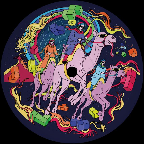 (PRESALE 4/30/26) School of Rock 004 (VINYL) | Mint (M) Mint (M) - BREAKS *NEW*