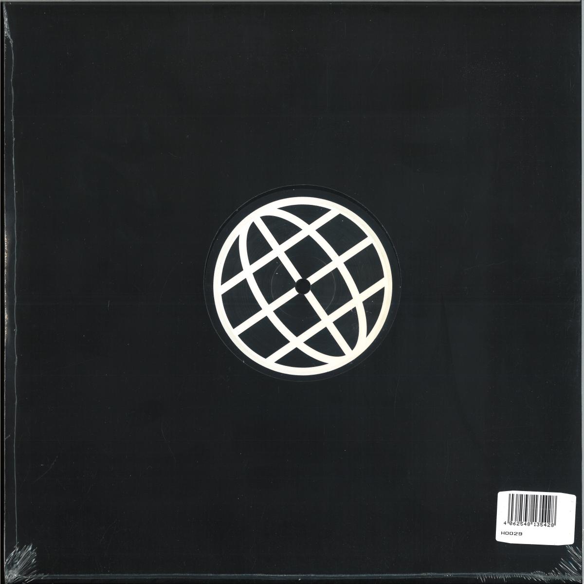 Dev/Null - Drum Damage (VINYL 12" Hooversound) | NEW - BREAKS *NEW*