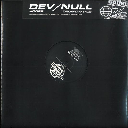 Dev/Null - Drum Damage (VINYL 12" Hooversound) | NEW - BREAKS *NEW*