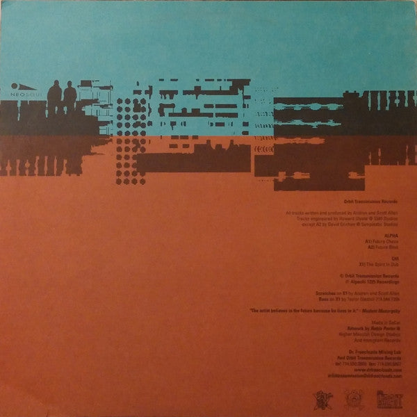 Introfusion EP (12" VINYL) | Excellent (EX) Excellent+ (EX+) - BREAKS / USED *EXCELLENT*