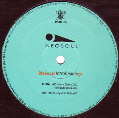 Introfusion EP (12" VINYL) | Excellent (EX) Excellent+ (EX+) - BREAKS / USED *EXCELLENT*