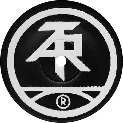 Deutschland Has Gotta Die! / Riot 1996 (7") | Near Mint (NM) Near Mint (NM)