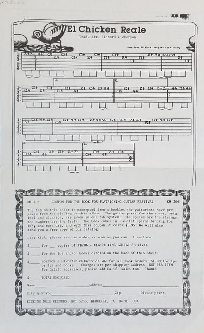 Various - Kicking Mule's Flat Picking Guitar Festival | Near Mint (NM) Near Mint (NM) - BLUES / USED *NEAR MINT*
